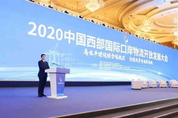 多组数据表明 成都高新综合保税区正成为我国对外开放新高地-1.jpg