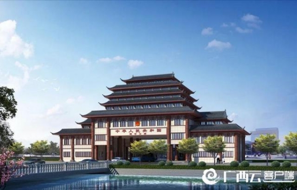 峒中海关揭牌成立-1.jpg