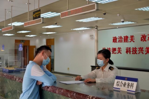 文锦渡海关“两步申报”业务量位居全国首位，进口通关时效同比压缩26%-1.jpg