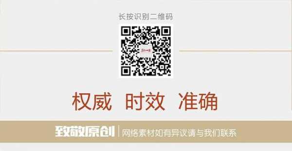 哈尔滨海关推出十项措施稳外贸稳外资-3.jpg