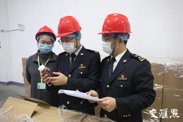 64条“硬核”举措稳外贸稳外资 泰州外贸进出口呈三大亮点-3.jpg