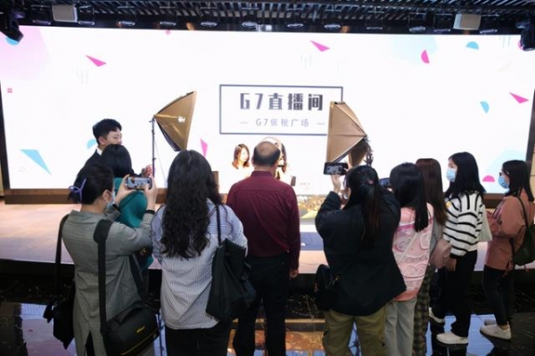 贵阳G7保税广场：万余种进口商品 刺激中高端消费-5.jpg