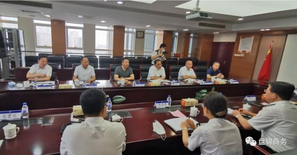 市长汤方栋带队赴大连海关协调支持开展跨境电商业务等有关工作-2.jpg