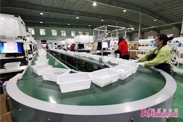 烟台综合保税区：打造优质跨境电商产业生态圈-3.jpg