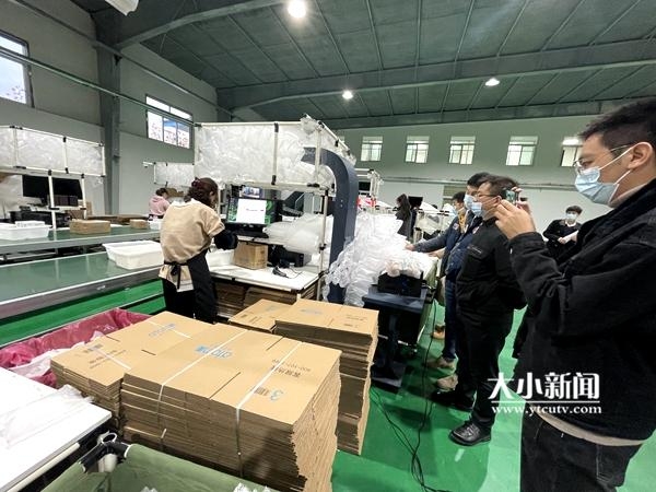 中韩烟台产业园媒体行｜烟台综合保税区：打造优质跨境电商产业生态圈-2.jpg