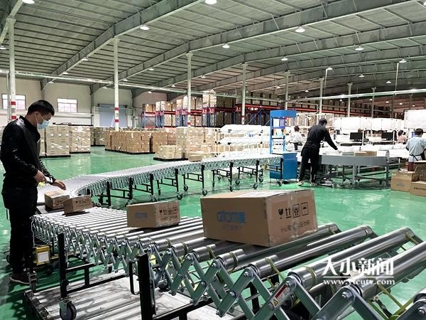 中韩烟台产业园媒体行｜烟台综合保税区：打造优质跨境电商产业生态圈-4.jpg
