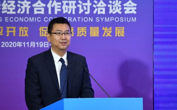今年前三季度，天竺综保区实现进出口总值460亿元-1.jpg