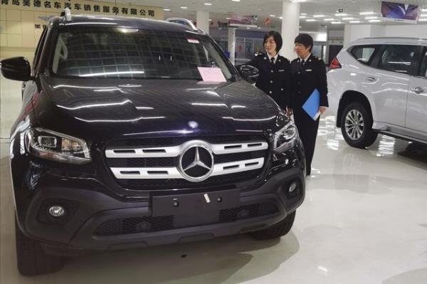 山东首次开展平行进口汽车保税展示交易业务-1.jpg