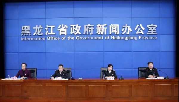 哈尔滨海关全力精准服务稳外贸稳外资-1.jpg