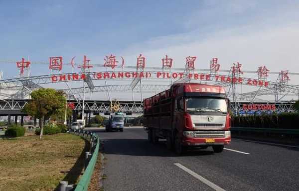 从一个筹备处到7个隶属海关——上海海关与浦东同频共振30年-6.jpg