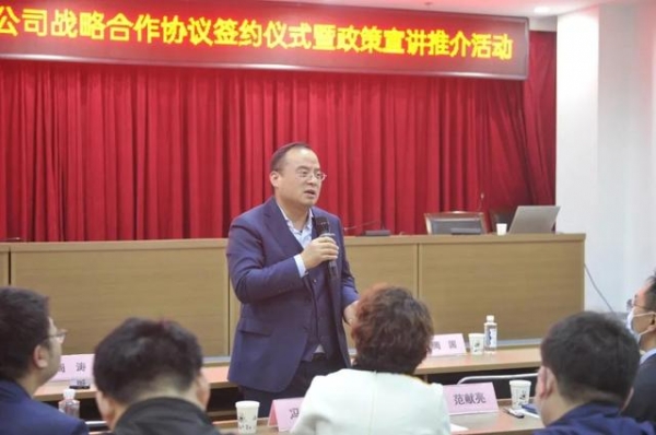 攻坚外贸出实招！潍坊综合保税区推出“政府+保险”模式出口信用保险保费政府承担-1.jpg