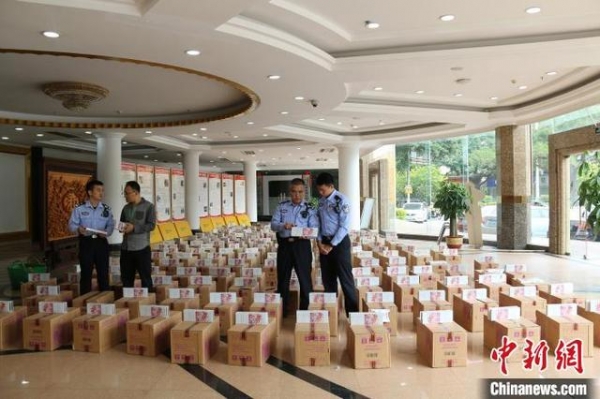 南宁海关查获涉私香烟1.53亿支 案值逾2亿元人民币-3.jpg