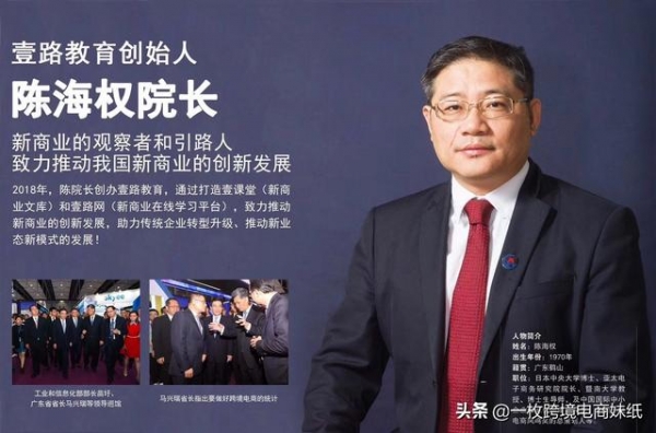 RCEP落地：业内人士分析认为广州进出口将迎哪些利好？-2.jpg