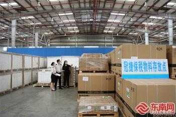 厦门海关畅通双循环 助力辖区电视产业双线飘红-1.jpg