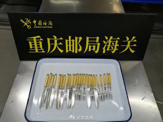 24件！重庆海关查获一批象牙制品-1.jpg