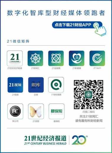 又一地进口食品外包装检出阳性！海关总署与109国磋商，吴尊友发声-4.jpg