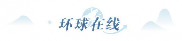 早读社丨109国冷链食品输华 海关总署紧急沟通磋商-6.jpg