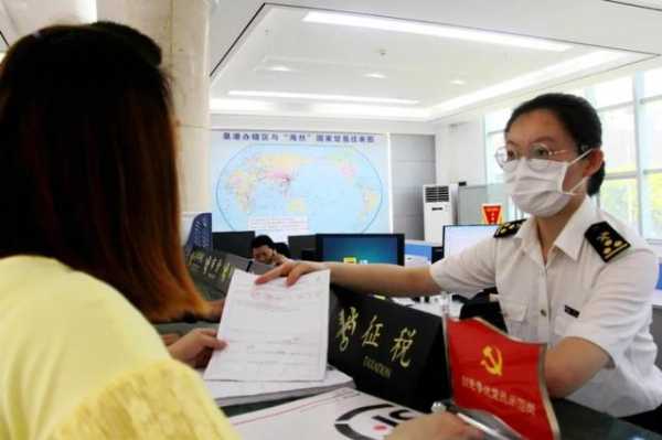 泉州海关抓“六保”促“六稳”赋能外贸企业企稳回升-2.jpg