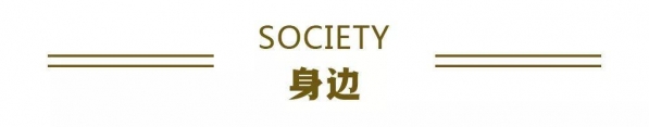 区域全面经济伙伴关系协定15日正式签署；海南自由贸易港人才服务“单一窗口”日前启动运行丨财经早餐-8.jpg