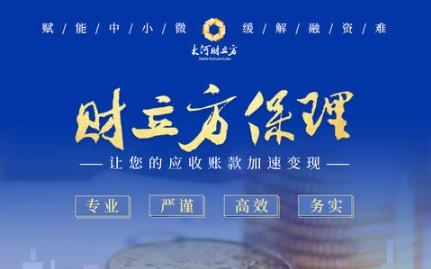 许昌海关前十个月为出口企业签证金额1.13亿美元，同比增长42.26％-1.jpg