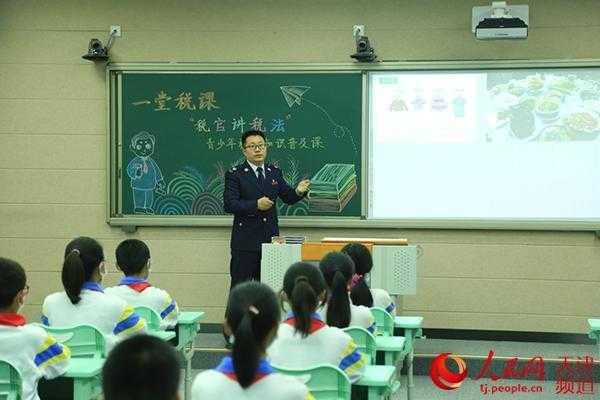 天津港保税区税务局开展税法进校园活动-1.jpg