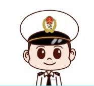 讲真~跨境商品退货你了解吗？-7.jpg