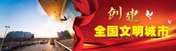菏泽内陆港保税物流中心项目快速推进 已入住18家物流企业-2.jpg
