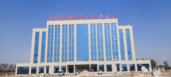 菏泽内陆港保税物流中心项目快速推进 已入住18家物流企业-5.jpg