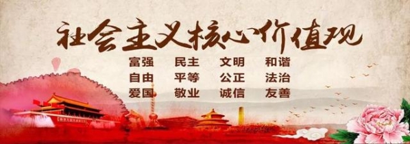 菏泽内陆港保税物流中心项目快速推进 已入住18家物流企业-7.jpg