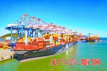 今年前三季度厦门市货物贸易进出口5052.7亿元 逆势同比增长8.3%-1.jpg