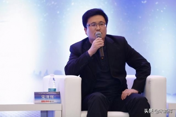 宋清辉：我国外贸进出口连续五个月正增长 彰显中国经济十足韧性-2.jpg