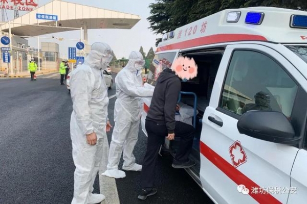 潍坊保税公安组织开展秋冬季疫情防控应急演练-3.jpg