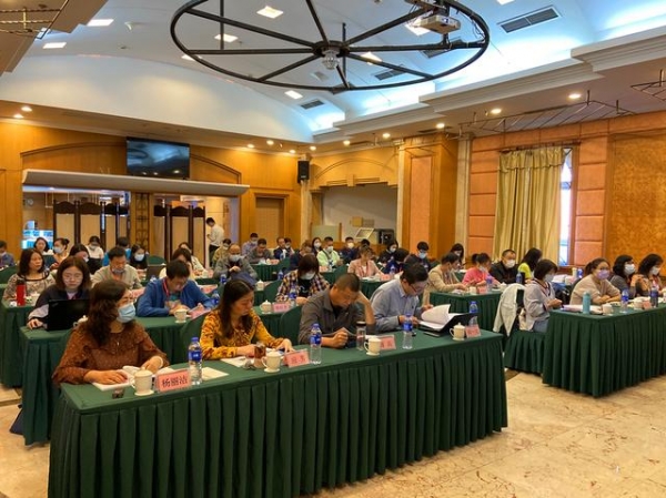中税协进出口规范申报及风险防控与稽核培训班圆满结业-2.jpg