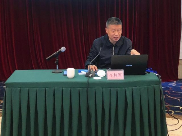 中税协进出口规范申报及风险防控与稽核培训班圆满结业-4.jpg