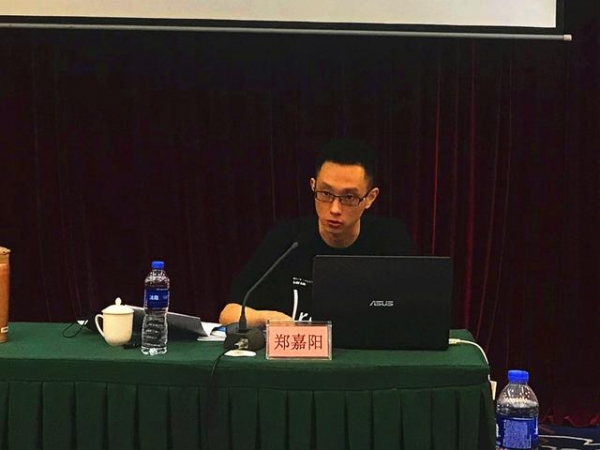 中税协进出口规范申报及风险防控与稽核培训班圆满结业-10.jpg