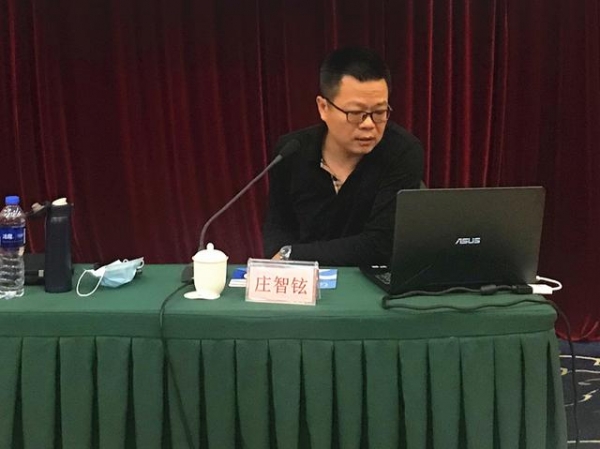 中税协进出口规范申报及风险防控与稽核培训班圆满结业-11.jpg