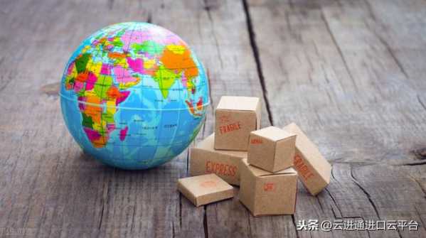 注意！10月需求回暖，进出口好于全球-1.jpg