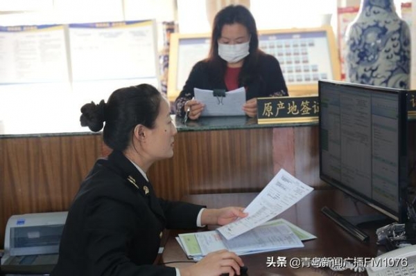 荣成海关前10月自贸协定减让税款增长两成-1.jpg