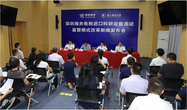 深圳法治政府建设巡礼7：畅通关！法治创新提升海关治理效能-2.jpg