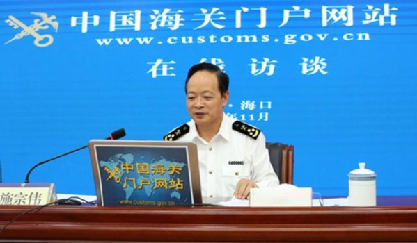 免税日用消费品何时能买？进口汽车能免税购买吗......海口海关权威解答-1.jpg