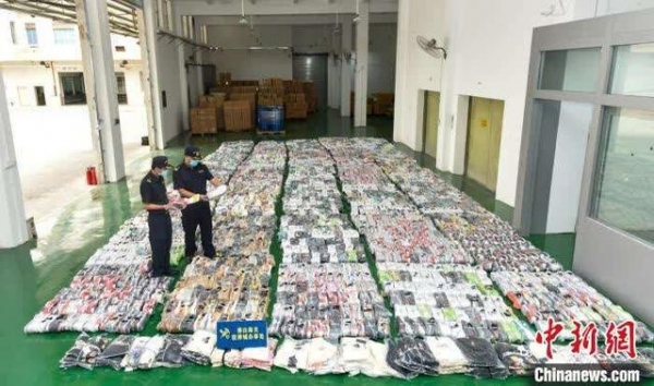 前10月广州海关查扣涉嫌侵权货物488.5万件-2.jpg
