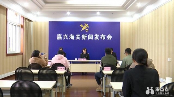 同比增长5.5%！今年前十月嘉兴进出口交出这样一份“成绩单”-1.jpg