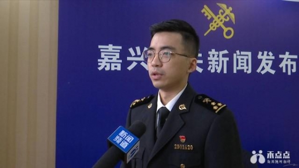 同比增长5.5%！今年前十月嘉兴进出口交出这样一份“成绩单”-7.jpg