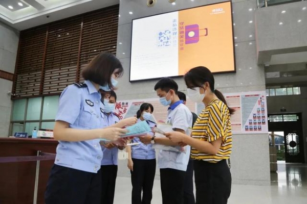 海关走私违规行政处罚，你了解吗？-3.jpg