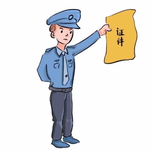 海关走私违规行政处罚，你了解吗？-4.jpg