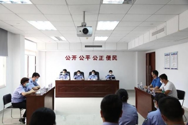 海关走私违规行政处罚，你了解吗？-8.jpg