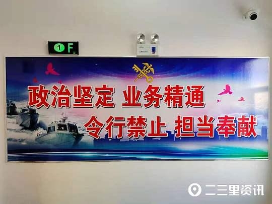 四平有海关了！地点在这儿-4.jpg