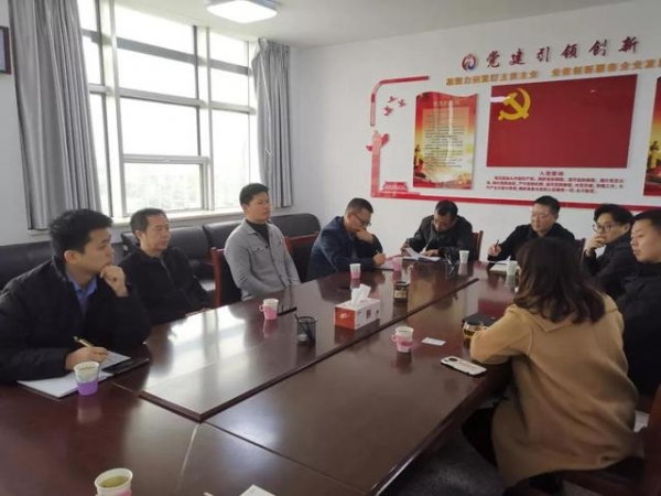 潍坊市交通局公共交通发展中心一行来区对接机场口岸开放工作-1.jpg