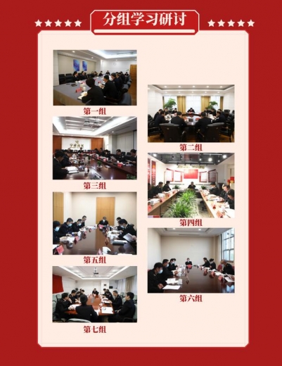 展望未来“甬”启新程-6.jpg