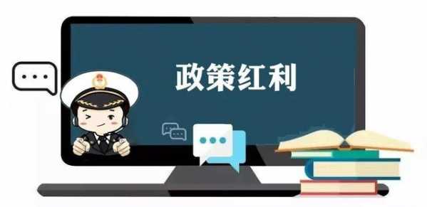 海关小知识-2.jpg